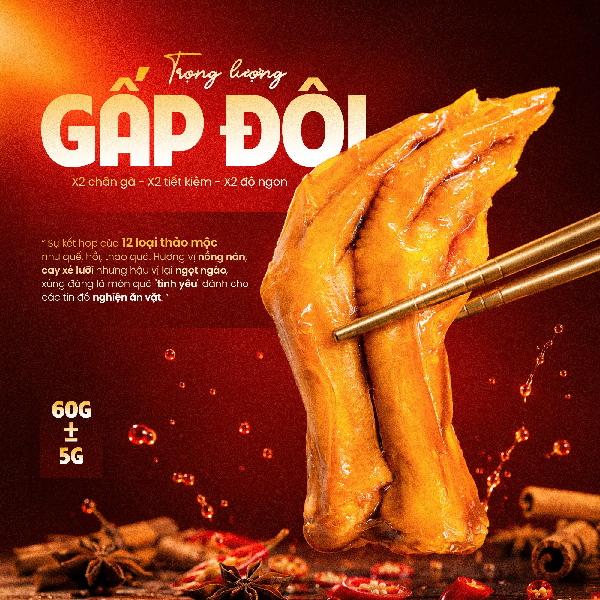 Chân gà X2 - Vị ngon 10 điểm alternate view