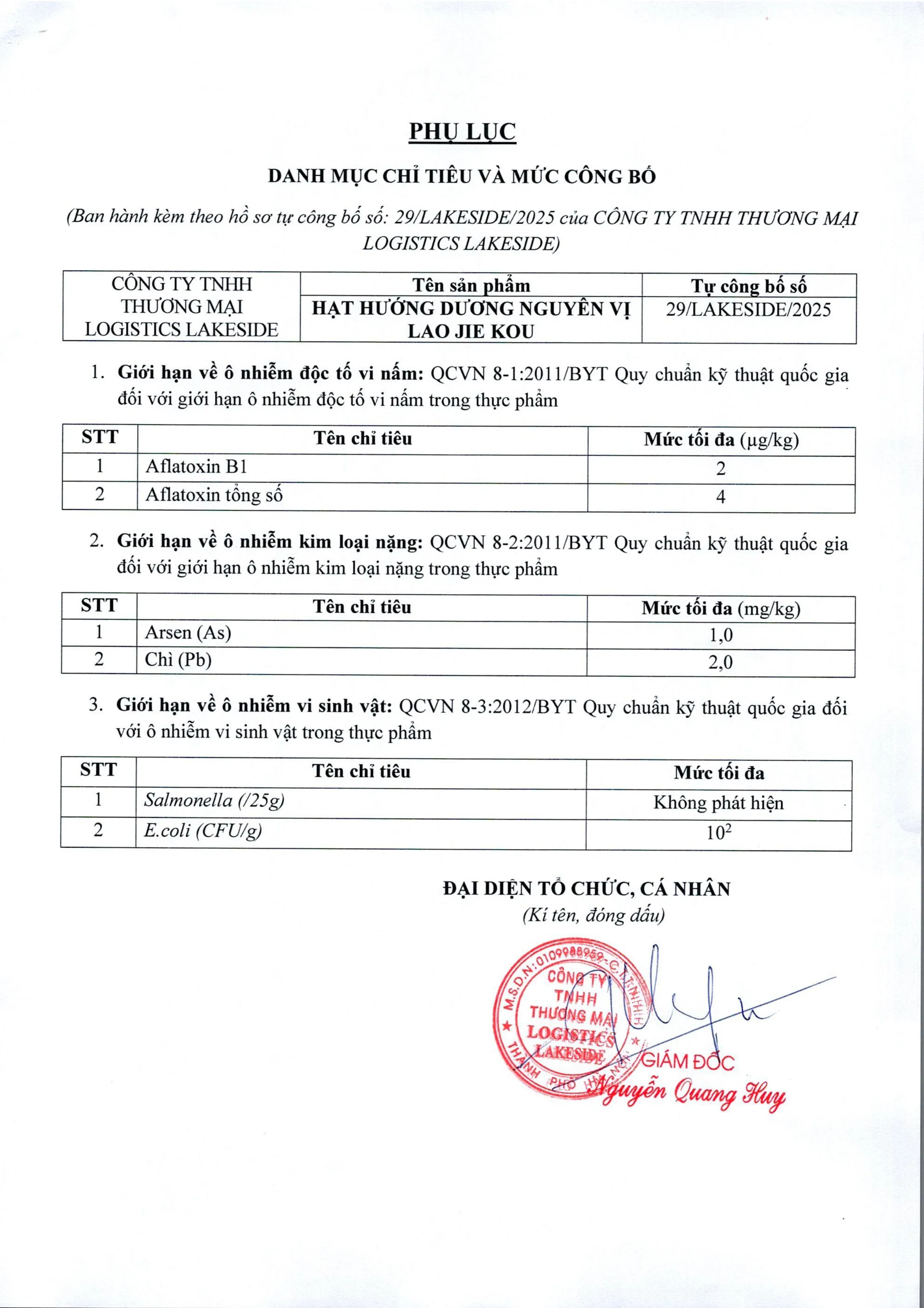 Giấy kiểm nghiệm hướng dương LAO JIE KOU